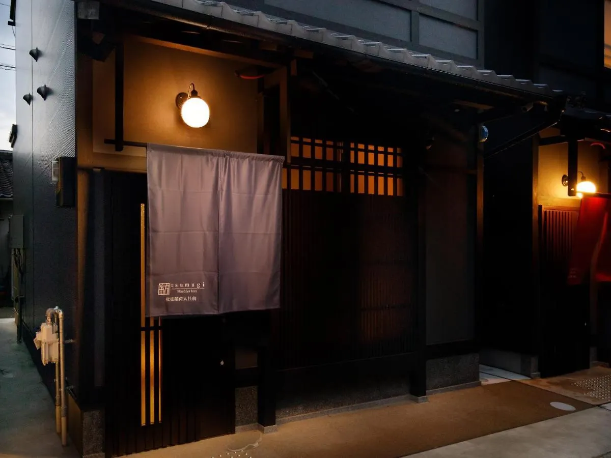 Casa vacanze Kanade Fushimiinari-Taishame Kyōto